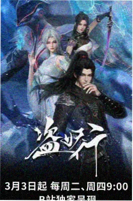 玻璃海 无台词剧场版动画免费看