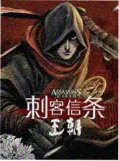 三分钟便利店 短剧免费看